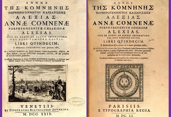 Mujeres en la Biblioteca Histórica: Ana Comnena, la princesa historiadora (Folio Complutense)