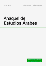 Anaquel de Estudios &Aacute;rabes