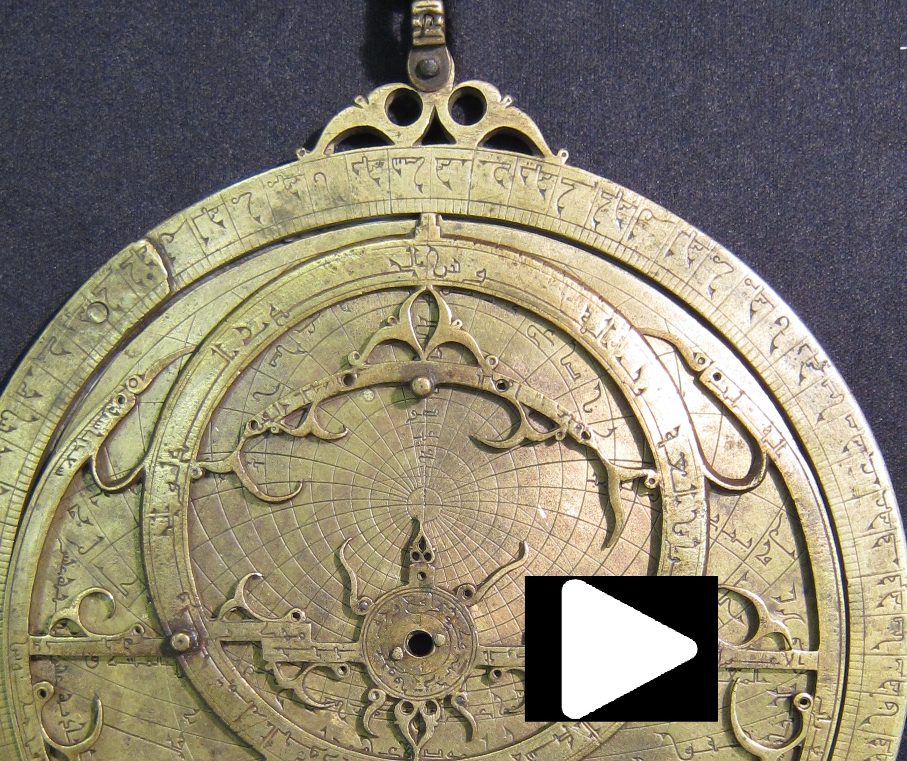 astrolabio ibn baso con play