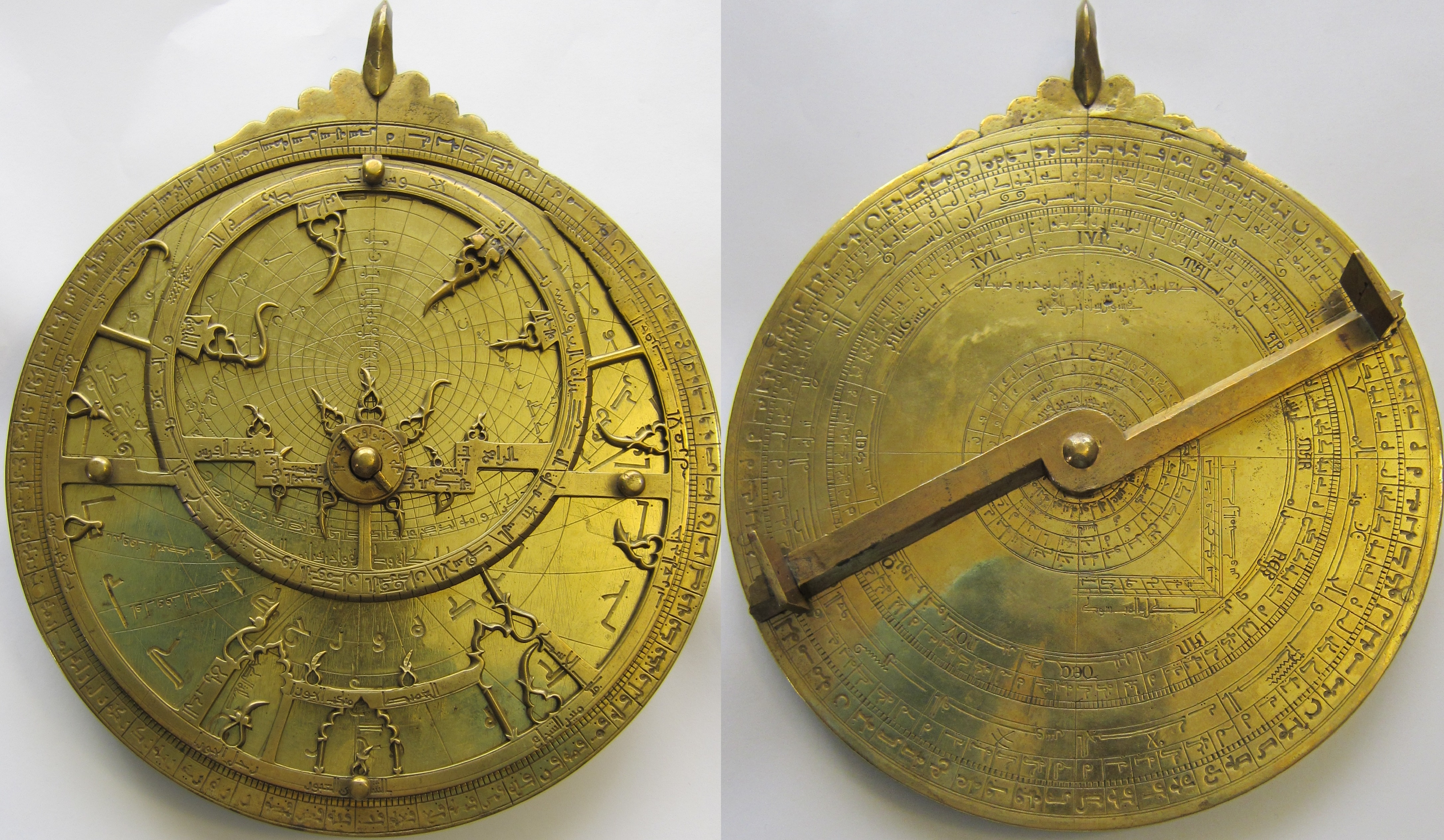 astrolabio oxford