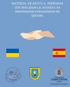 material-de-apoyo-acogida-refugiados-ucrania-2- 