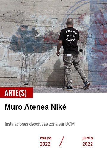 enlace a la información del muro Atenea Niké