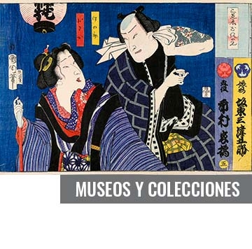 enlace a Museos y Colecciones