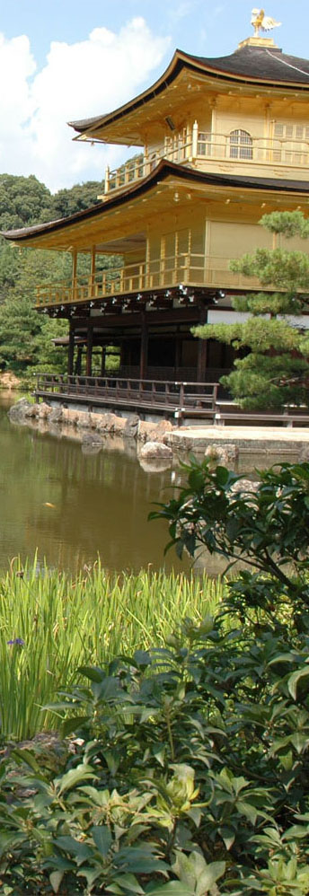 Templo Dorado, Kyoto, Japón. Fotografía de Isidro Moreno