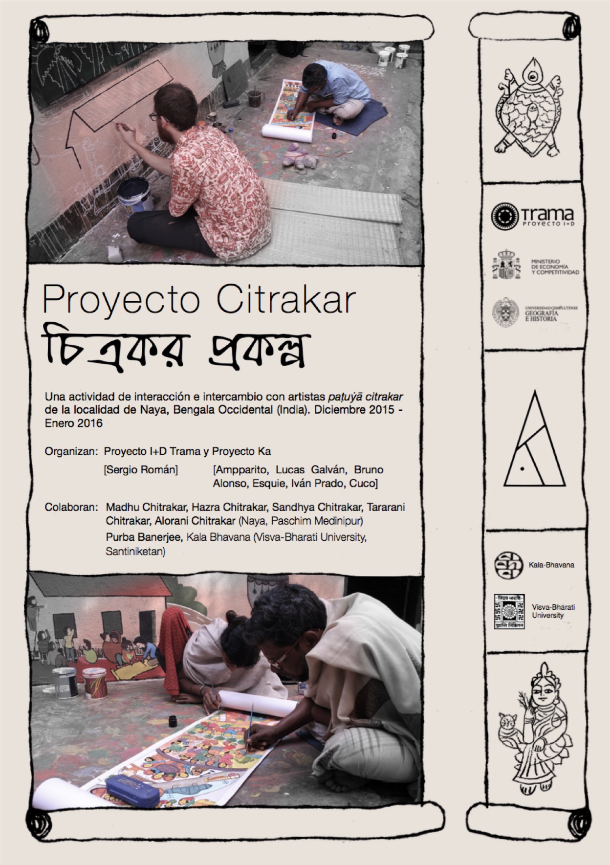 Proyecto Chitrakar