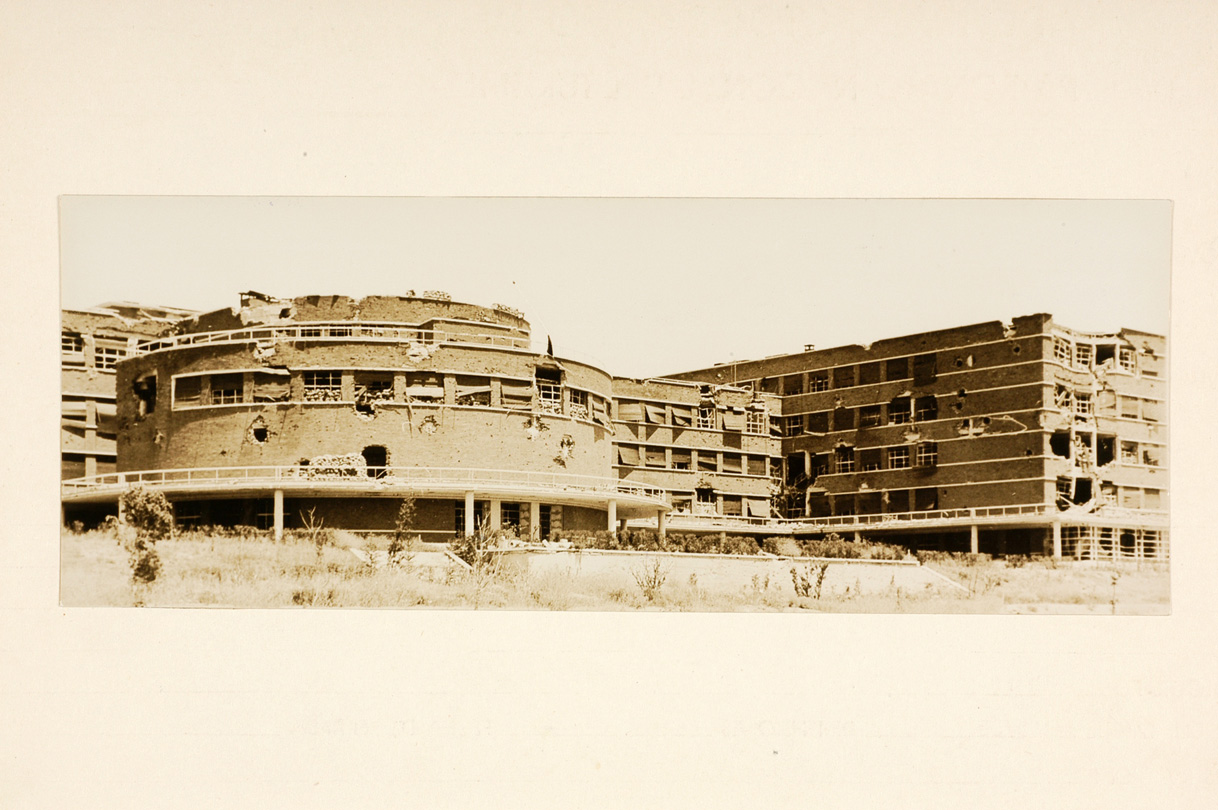 Facultad de Filosofía y Letras de la Universidad de Madrid durante la guerra civil, AGA