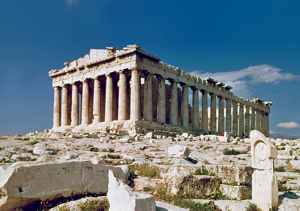 Partenon (Atenas, s. V a.C.)
