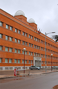 Facultad de Ciencias Físicas