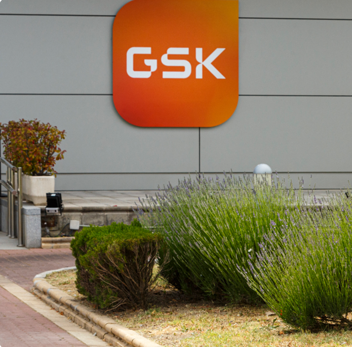 COLABORACIÓN GSK CON EL MÁSTER EN BIOTECNOLOGÍA INDUSTRIAL Y AMBIENTAL CURSO 2023-2024