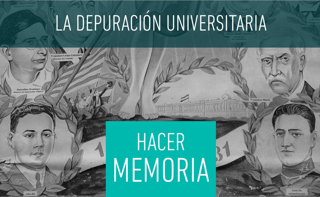 Publicación del libro: La depuración universitaria