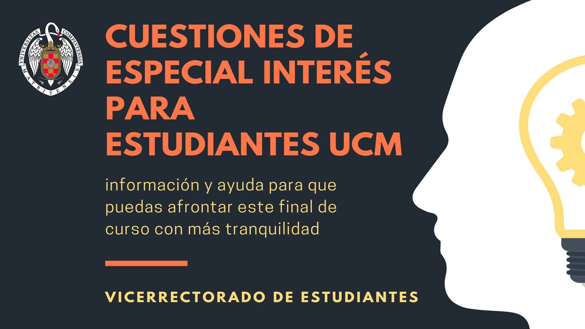 Cuestiones de especial interés para estudiantes