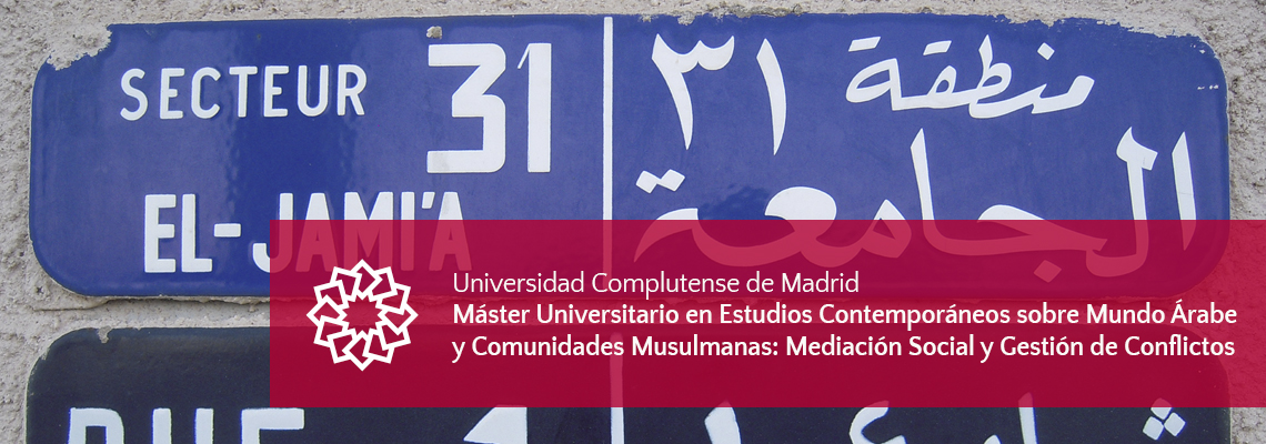 Nuevo Máster en Estudios Contemporáneos sobre Mundo Árabe y Comunidades Musulmanas