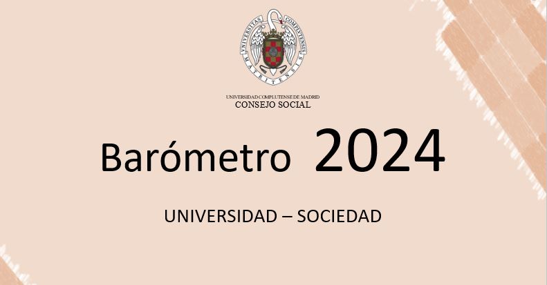La Complutense obtiene un notable de sus estudiantes