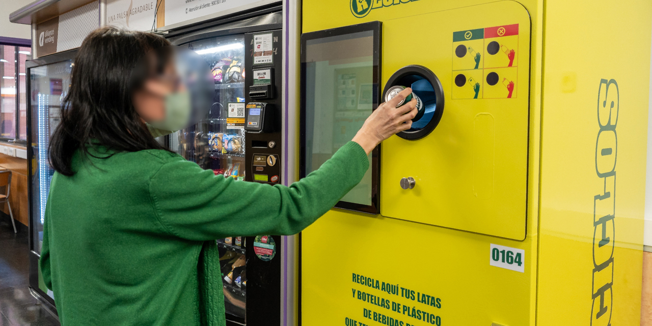 La Complutense, primera universidad que implanta el sistema de reciclaje digital en Madrid