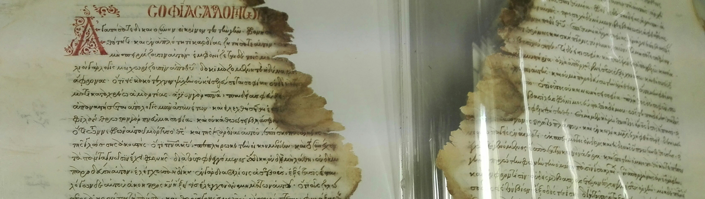 La Universidad Complutense recupera un manuscrito griego de la Biblia perdido durante la Guerra Civil.