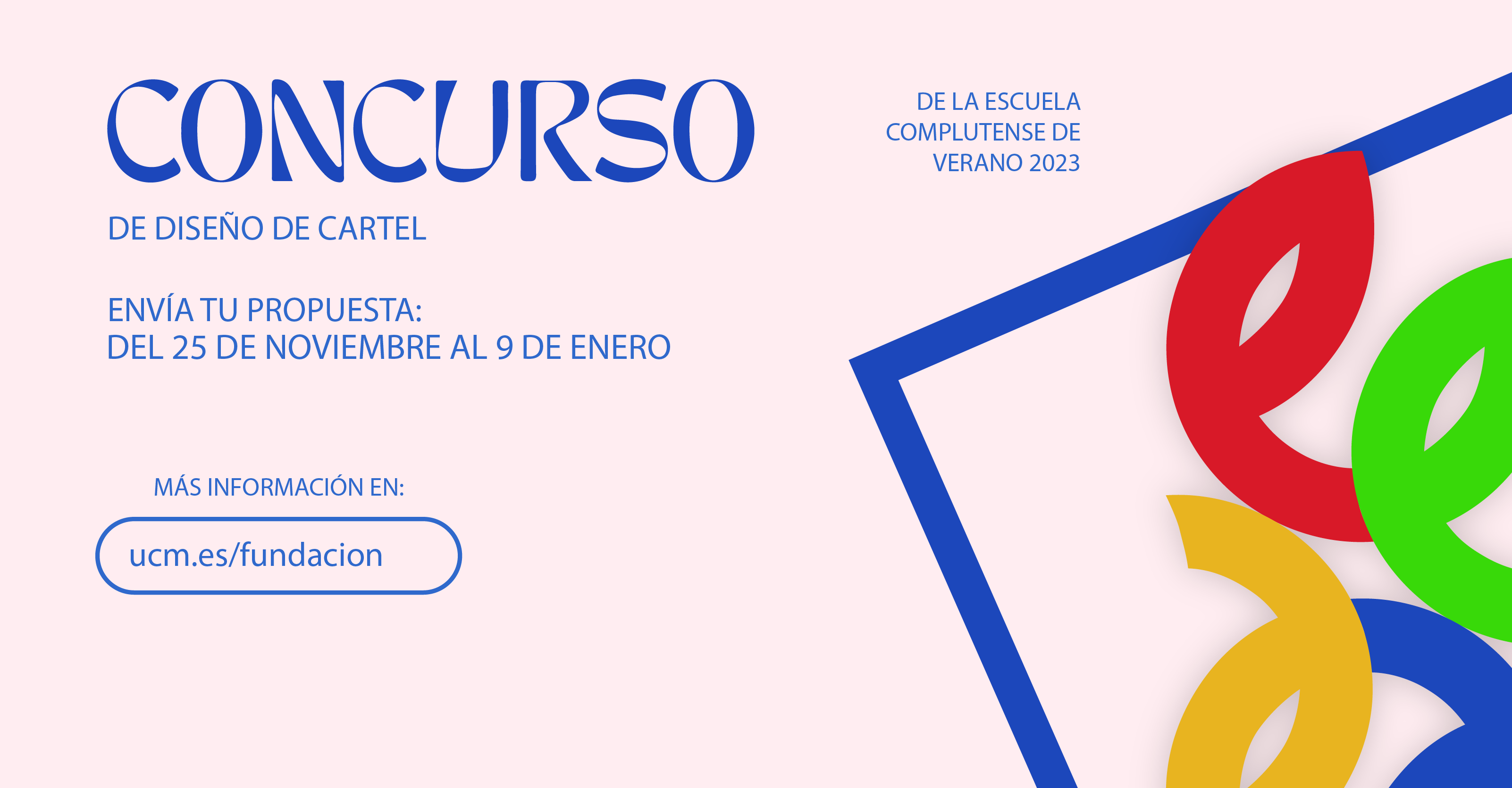 ¡Presenta tu diseño para anunciar la próxima Escuela Complutense de Verano!