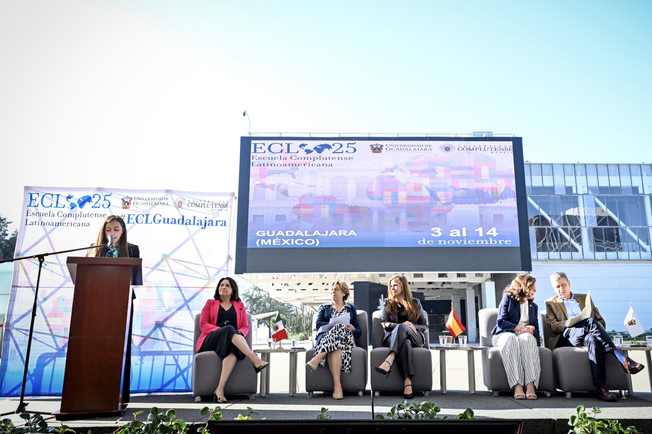 Inaugurada en Guadalajara (México) una nueva edición de la Escuela Complutense Latinoamericana - 1