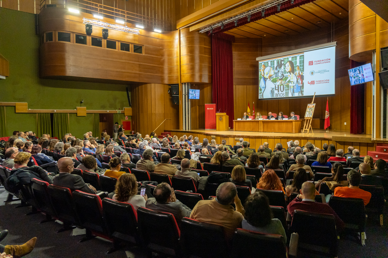 La Fundación Complutense celebra los 40 años de su constitución