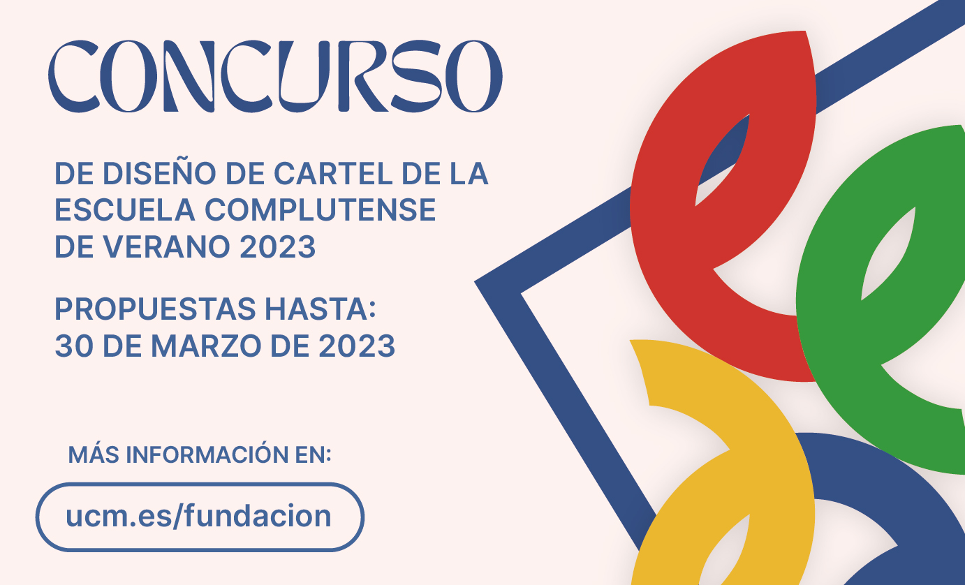Bases del concurso de diseño del  cartel de la Escuela Complutense de Verano 2023