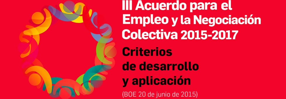 UGT edita una guía explicativa del III Acuerdo para el empleo y la negociación colectiva 2015-2017