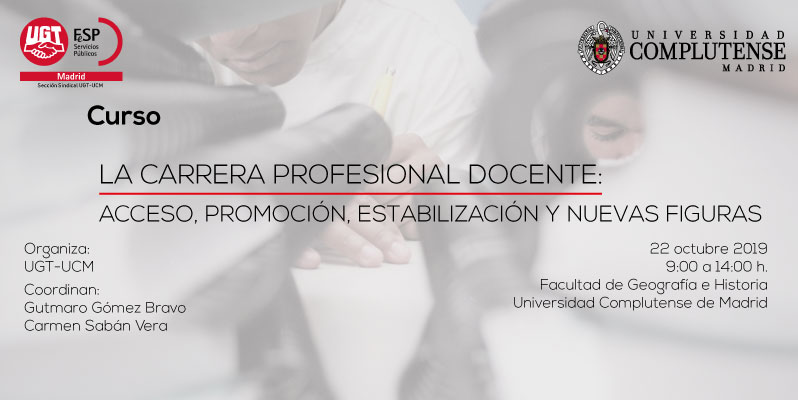 Curso CARRERA PROFESIONAL DOCENTE: ACCESO, PROMOCIÓN, ESTABILIZACIÓN Y NUEVAS FIGURAS