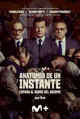 PREESTRENO - ANATOMÍA DE UN INSTANTE