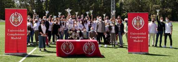 Premios del I Torneo Primavera UCM