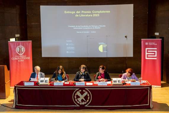 Entrega del Premio Complutense de Literatura 2023