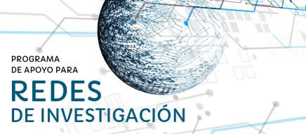 Programa de Apoyo para Redes Iberoamericanas de Investigadores (RII) - Convocatoria 2022-2023.