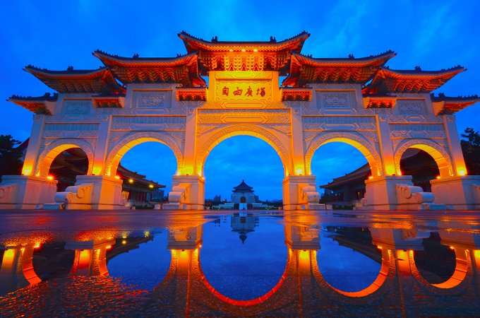 El programa Taiwan Fellowship del Ministerio de Asuntos Exteriores de la República de China ofrece becas para proyectos de investigación en Taiwán.