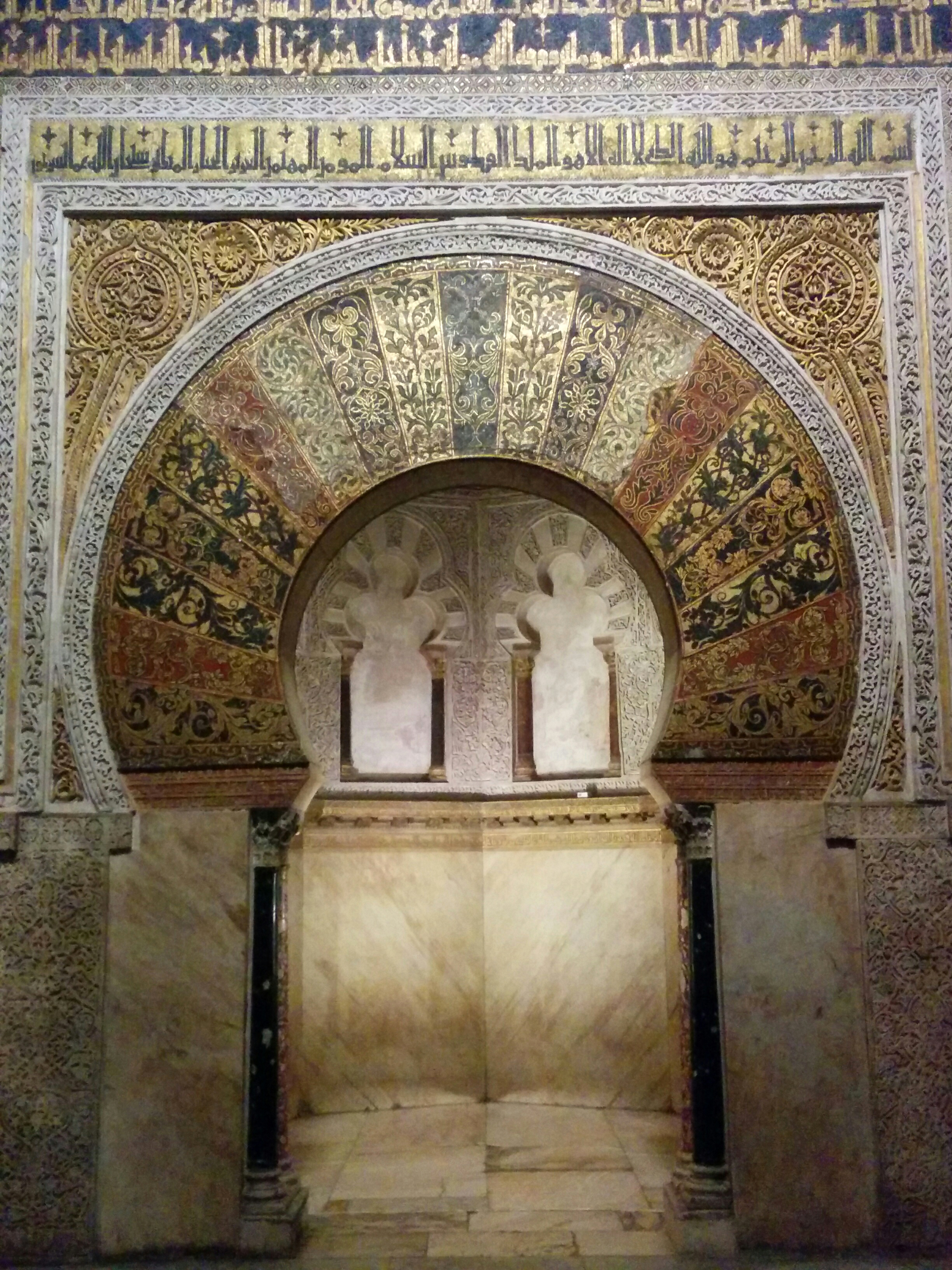 Mihrab de la mezquita de Córdoba