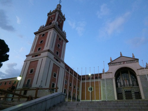 Museo de América, exterior