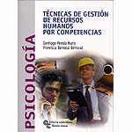 Libro de Técnicas de Gestión de Recursos Humanos por Competencias