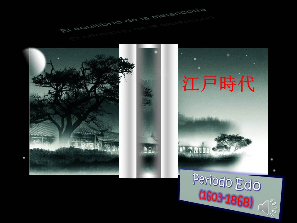 Exposición EDO