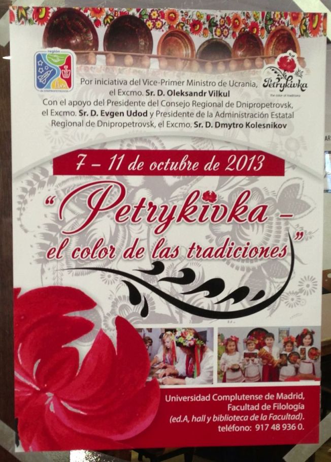 Exposición ucraniana