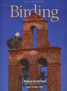Bridingcov