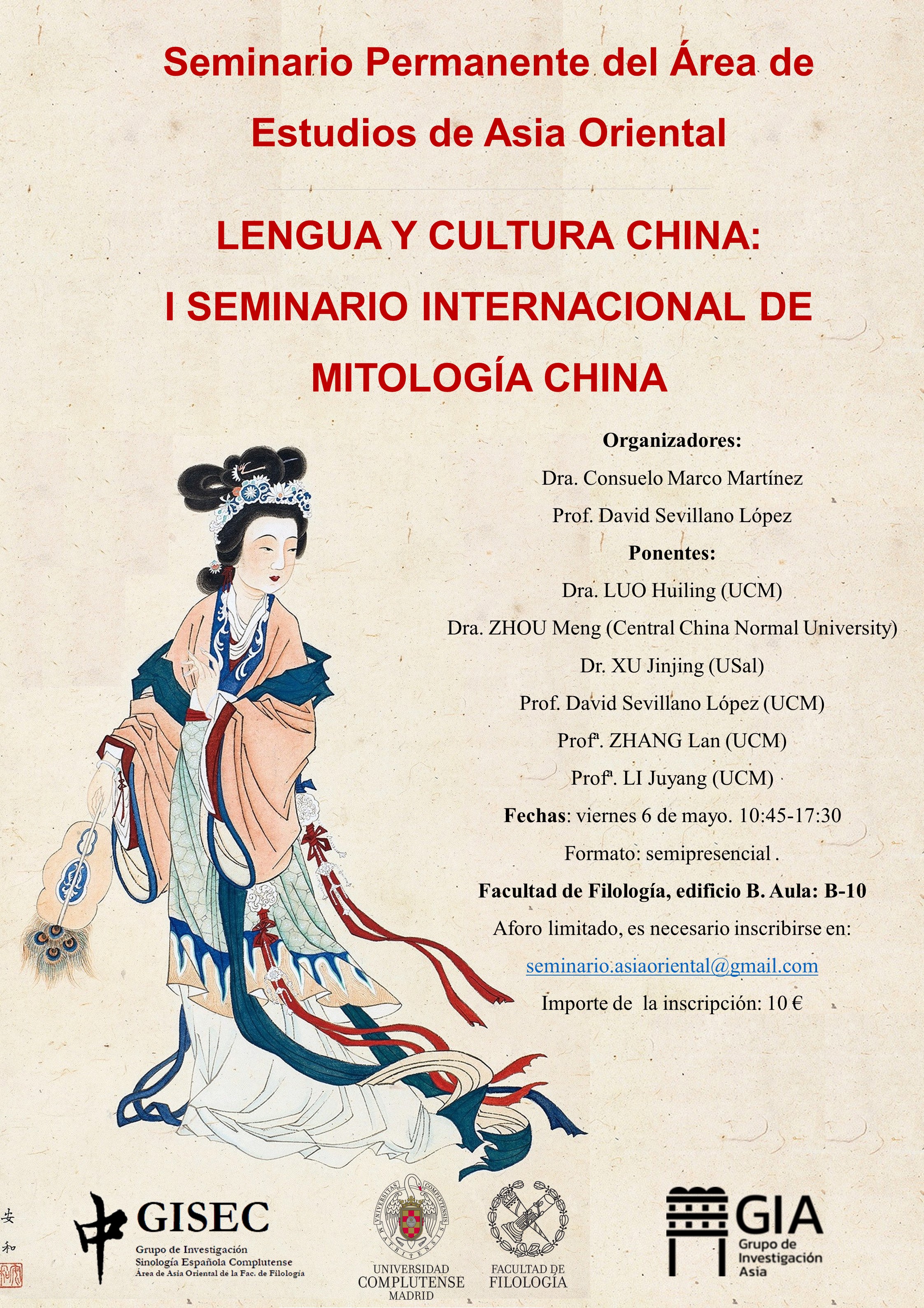 i seminario internacional de mitología china 2022 (2)