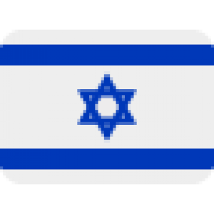 icono israel