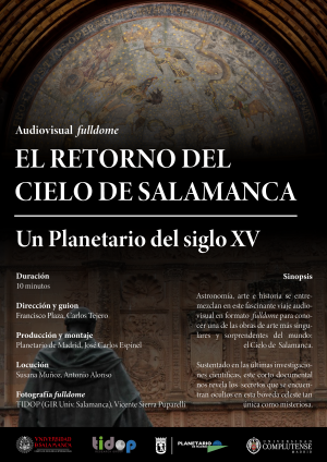 El Cielo de Salamanca