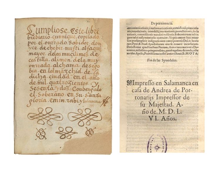 Pan de oro  Quid est liber: proyecto de innovación para la docencia en  libro antiguo y patrimonio bibliográfico